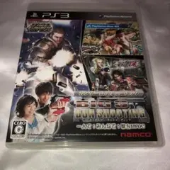 BIG 3 GUN SHOOTING ビッグスリー ガンシューティング PS3