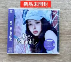 【新品未開封】IVE Be Alright メンバーソロジャケット盤 レイ