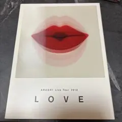 嵐/ARASHI Live Tour 2013\"LOVE\"〈2枚組〉