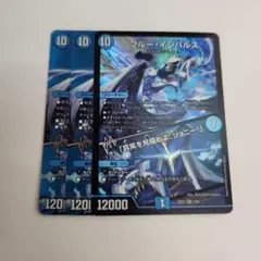 Item thumbnail for item 0320f7e4-97d8-44bc-b190-aa002358dcd1