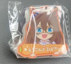 ウマ娘 エルコンドルパサー おなまえクリップ