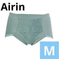 ⭐︎新品 Airin お悩み撃退！3重構造で集中サポート ぽっこりお腹 ショーツ