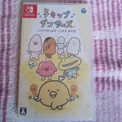 Switch チキップダンサーズ