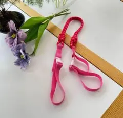 ショルダー　ボールアンドチェーン 用　ストラップ　ショルダー紐　ピンク