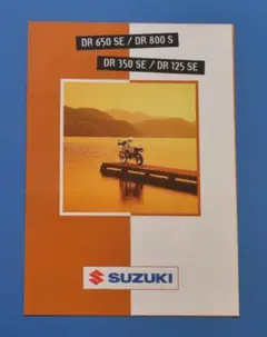 Item thumbnail for item e47766ca-56f8-4d38-8529-0ef74dc2455f