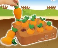 ふわふわ大収穫　にんじんぬいぐるみ畑 　クッション