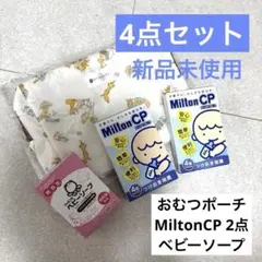 Item thumbnail for item 98584dec-ee4c-4033-a293-8851ca4d3dfa