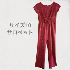 レッド プリーツ サロペット サイズ10