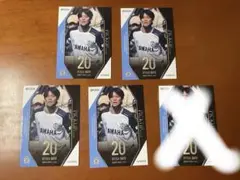 佐藤凌我　4枚セット EPOCH 2025 ジュビロ磐田 TE