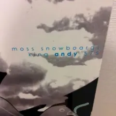 MOSS KING ANDY 157.5