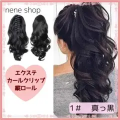 Item thumbnail for item 8fc890e6-7e33-4938-973a-ef0e6de17f5c