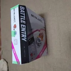 専用出品