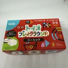 toio プレイグラウンド　ベーシック