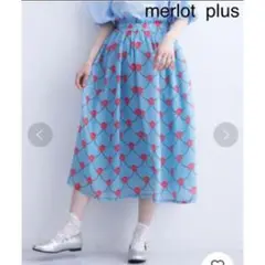 値下☆新品 merlot plus 花柄ロングスカート