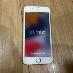 iPhone 7 ゴールド　128GB