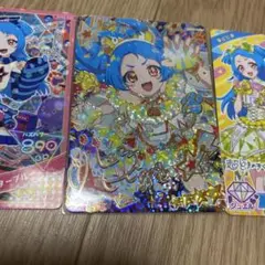 アイプリ　ビビ　サイン　リング3弾