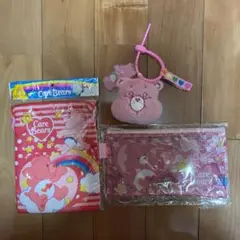 未使用ケアベアセット