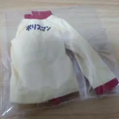 Item thumbnail for item 918a5d93-3b04-4351-9eda-9b85ab5c59c0