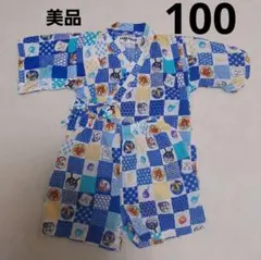 アンパンマン 甚平 サイズ100
