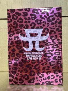 2025年最新】ayumI hamasaki unreleased live boxの人気アイテム