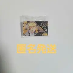 暗殺教室 アクリルバッジ 村松拓哉