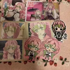 鬼滅の刃 紙類まとめ売り②