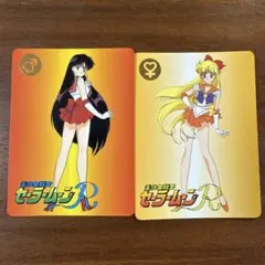 Item thumbnail for item 10ee0a89-2559-46ab-a351-4665fe926b3d