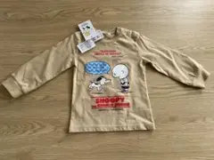 スヌーピー 長袖Tシャツ 90cm ベージュ　新品未使用