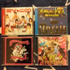 関ジャニ∞ シングル4点セット (通常盤)