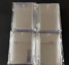 ダイソーマグネットローダー　20個セット