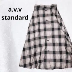 ★美品　a.v.v standard フレアスカート　ウェストゴム　茶　迅速発送