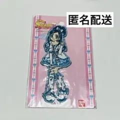 ふたりはプリキュア ワッペン　ほのか