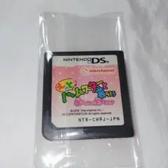 【動作確認済み】 もっと!ハムスターと暮らそう 赤ちゃんが生まれたよ　DS