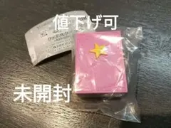 アイカツ！　グッズコレクション2　〜大スター一宮いちごまつり〜　ガチャガチャ