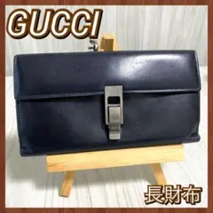 GUCCI グッチ/長財布
