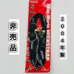 Nintendo ミニマリオネックストラップ 非売品 購入特典 レア ブラック