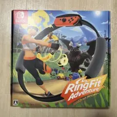 リングフィットアドベンチャー