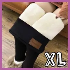 モコモコ ハイウエスト スキニー スパッツ あったか 韓国風 レギンス ボア