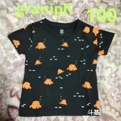お値下げ！　グラニフ　半袖Tシャツ　サイズ 100　メンダコ