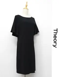 Item thumbnail for item 0b30961b-1e69-4baa-9a5f-121c460bd47f