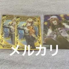 うたプリ ビジュコレ 2 四ノ宮那月 3枚セット