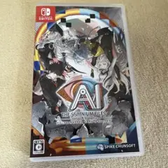 AI ソムニウムファイル ニルヴァーナイニチアシブ