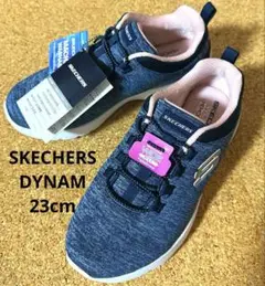 スケッチャーズ SKECHERS DYNAM　ネイビーピンク23cm