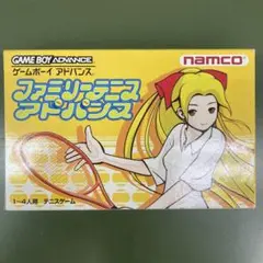 新品未使用　ゲームボーイアドバンス　ファミリーテニスアドバンス ファミリーテニスアドバンス 葉書保証書箱説有 GBAゲームボーイ