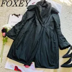 【良品】FOXEY ロングダウンコート ブラック 取り外し可能フード付き 40