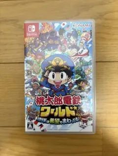 【美品】Nintendo Switch 桃太郎電鉄ワールド 桃鉄