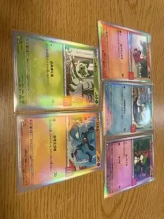 ポケモンカードセット　プロモ5種類セット(マック)写真通り　開封したこと後悔中