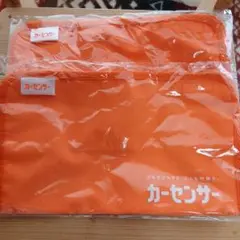 カーセンサー　ティッシュケース　2個