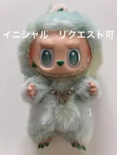 Item thumbnail for item 889d79b4-0396-472a-ae38-41c7ce0f0f53