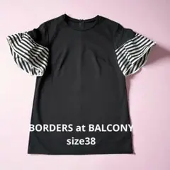 美品✨BORDERS at BALCONY　ラッフルスリーブＴシャツ　38